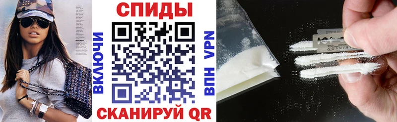 Купить где  Харовск  Amphetamine Розовый 
