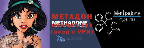 амфетамин Алзамай