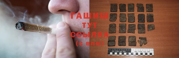 амфетамин Алзамай