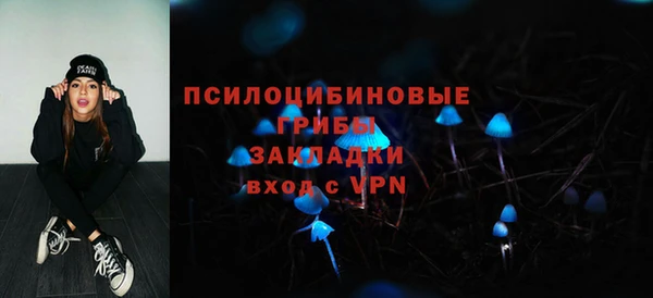 амфетамин Алзамай