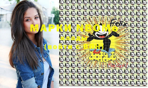 круглые Алексеевка