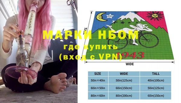 круглые Алексеевка