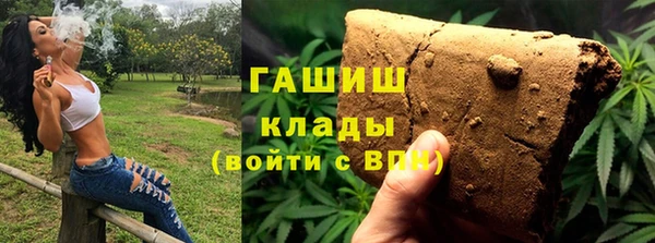круглые Алексеевка