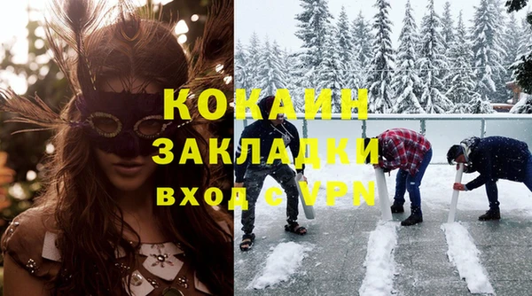круглые Алексеевка