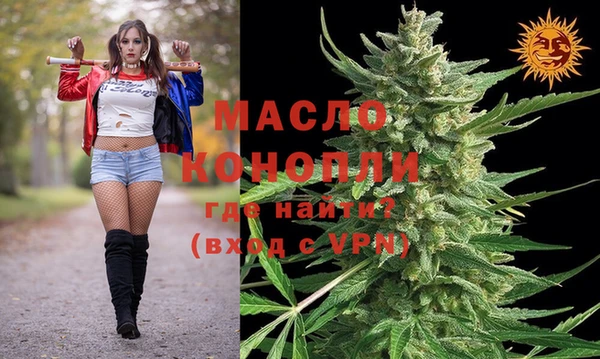 амфетамин Алзамай