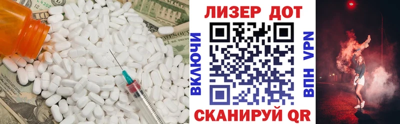 LSD-25 экстази ecstasy  Купить  Харовск 