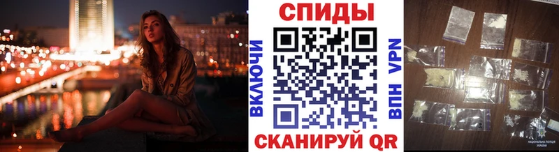 Купить  Харовск  Метамфетамин Декстрометамфетамин 99.9% 